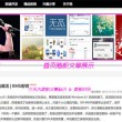 澳门开奖结果,开奖结果记录图